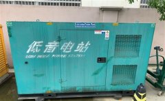 正安通州四建大波纹箱定制案例